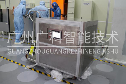 ASC儲位自動清潔系統(tǒng)