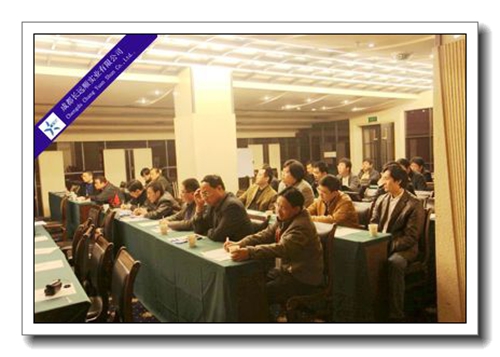 FRP technical training