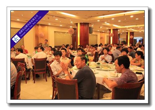 glass fiber conference