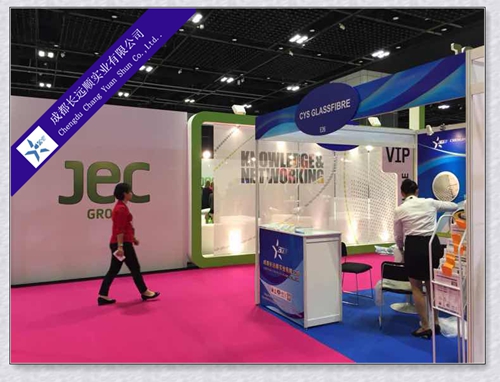 JEC Asia 2014